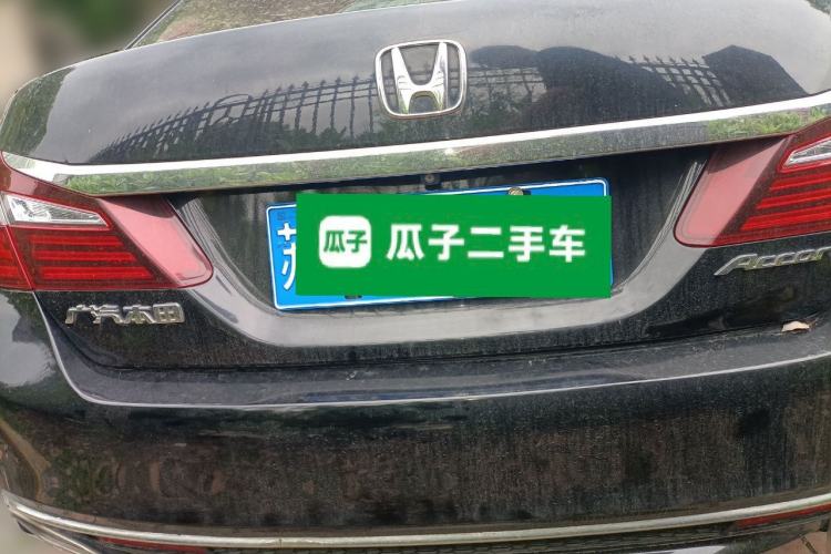 Used Honda Accord 2016 2.0L Comfort Edition Rear