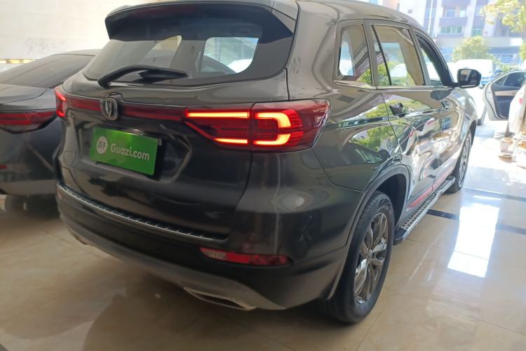 Used Changan CS75 2021 Honor Million Edition 280T DCT Prestige Model
