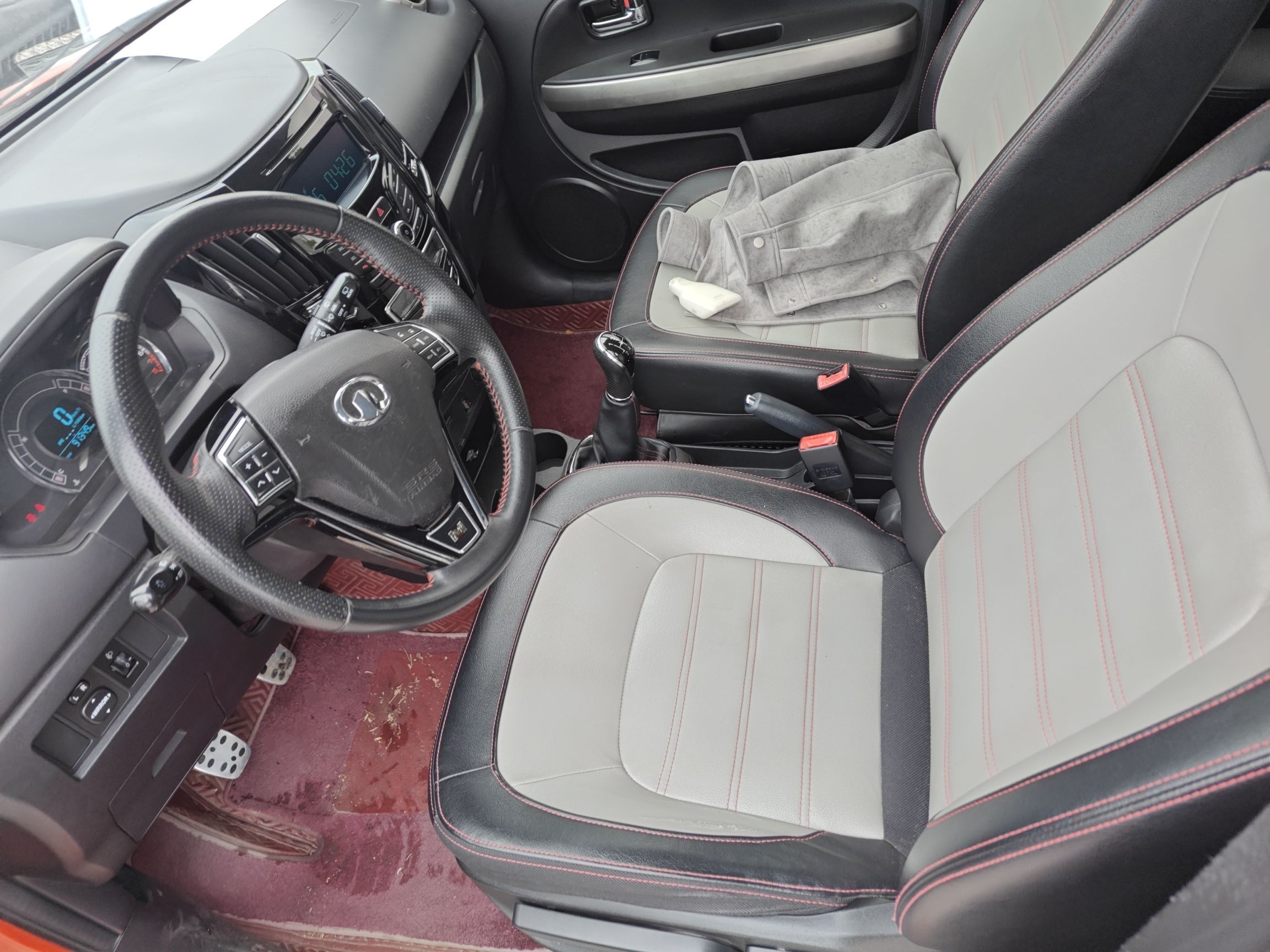 Interior delantero