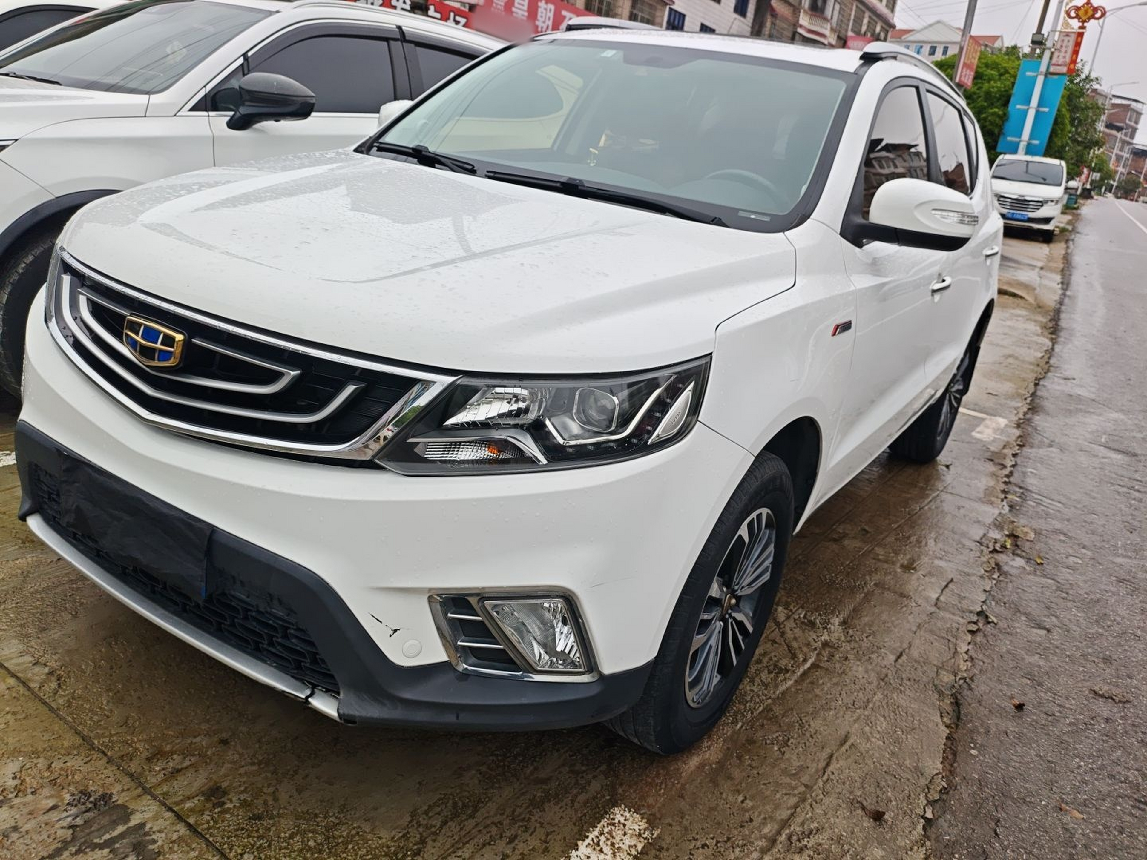 Under Front Bumper