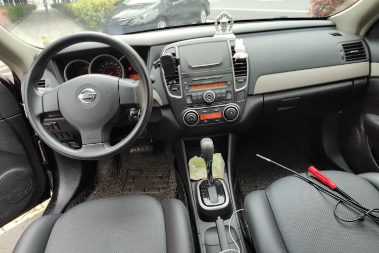 Used Nissan Sylphy 2018 Classic 1.6XE+ CVT Leading Edition Center Console