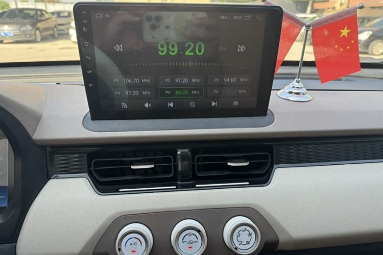 Used Chery New Energy QQ Ice Cream 2024 Edition Youth Version 205km Sundae