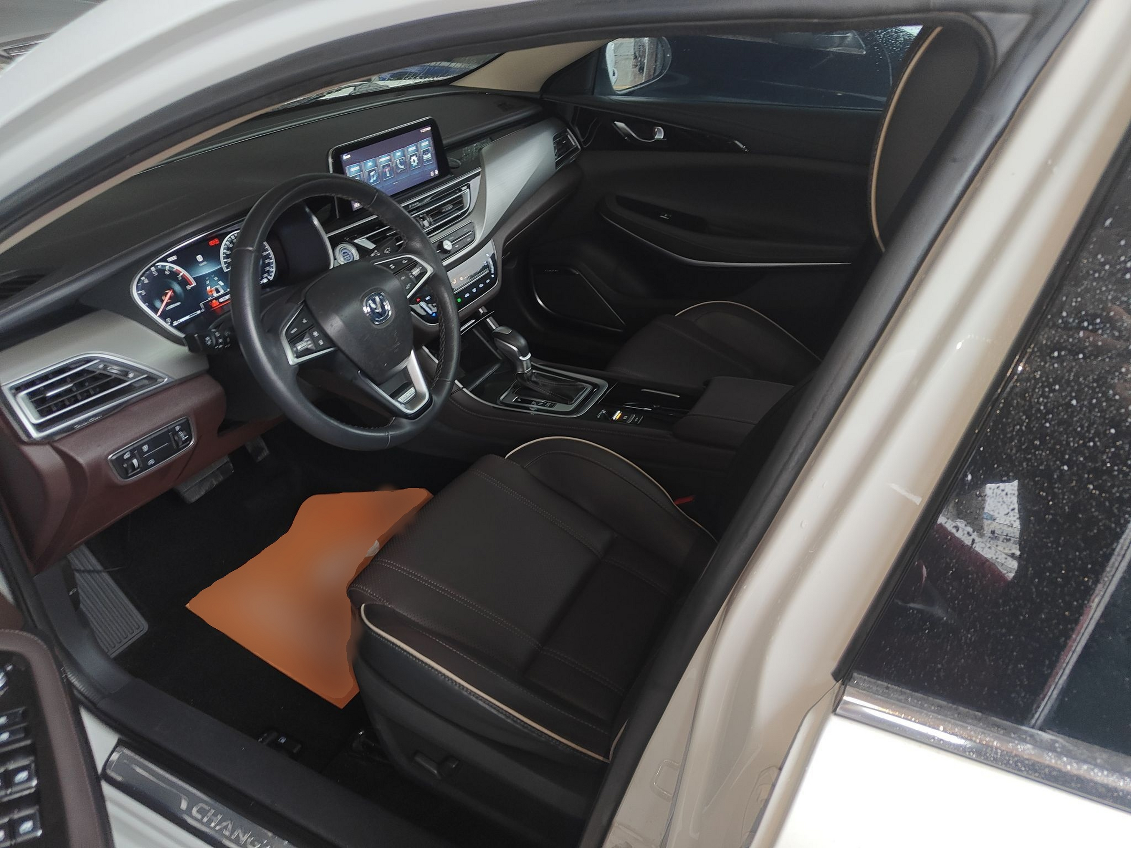 Avant de la voiture