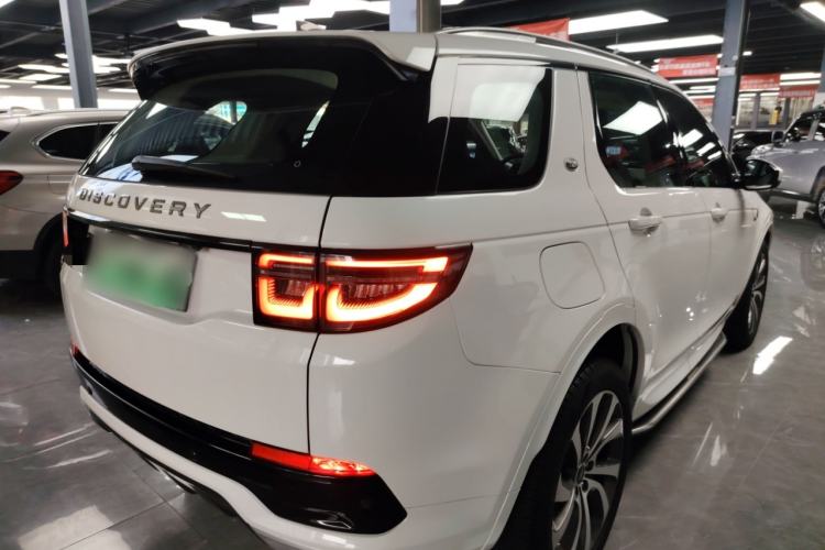 Used Land Rover Discovery Sport New Energy 2022 Facelifted P300e Plug-in Hybrid Electric Version