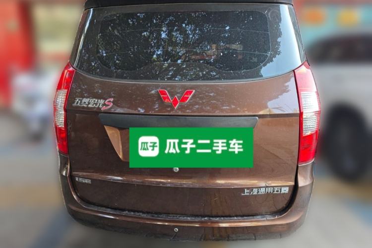 Used Wuling Hongguang 2015 1.5L S Base Model China IV
