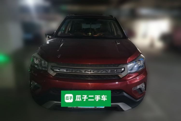 Used CHANGAN CS75 2016 1.8T Automatic Elite Model China V Standard