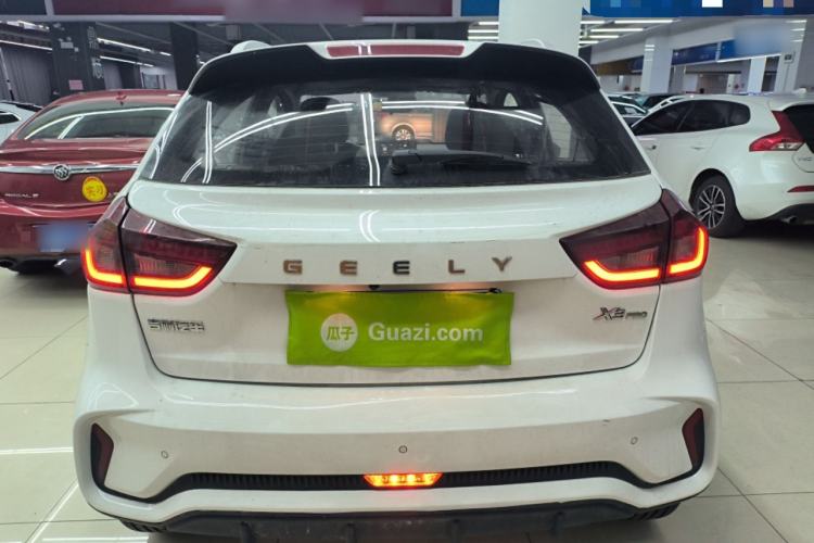 Used Geely Auto Vision X3 2021 PRO 1.5L CVT Deluxe Model