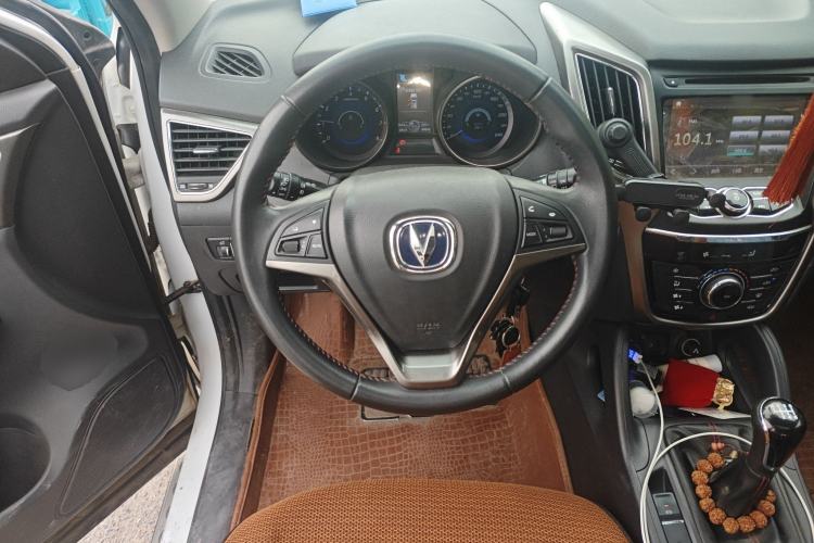 Used Changan CS75 2014 2.0L Manual Luxury Version China IV Standard
