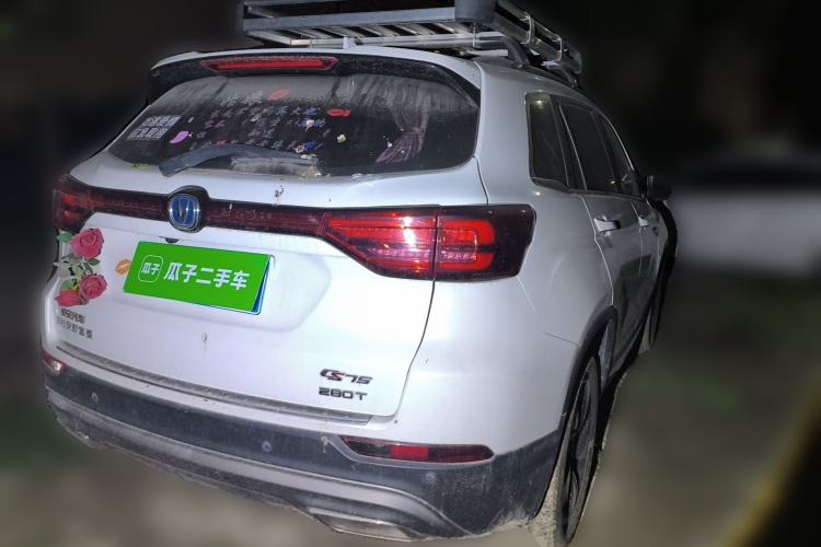 Used CHANGAN CS75 2020 280T Automatic Smart Edition China VI
