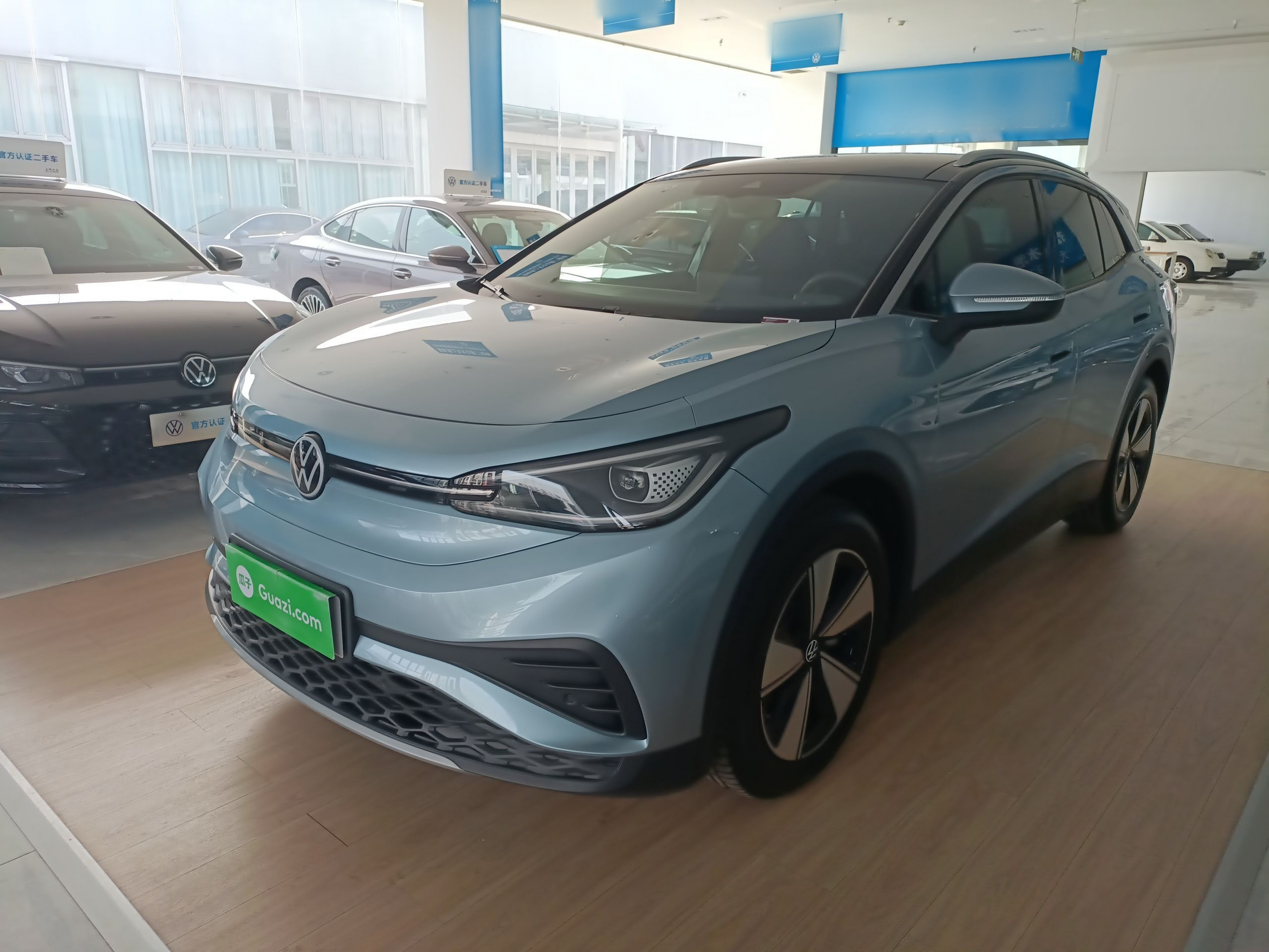 Parte inferior delantera