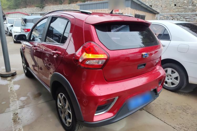 Used Geely Auto Vision X1 2017 1.3L Automatic Fun Edition Rear Left 45 Deg