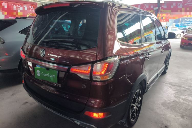 Used FORTHING SX6 2016 1.6L Manual Luxury Model