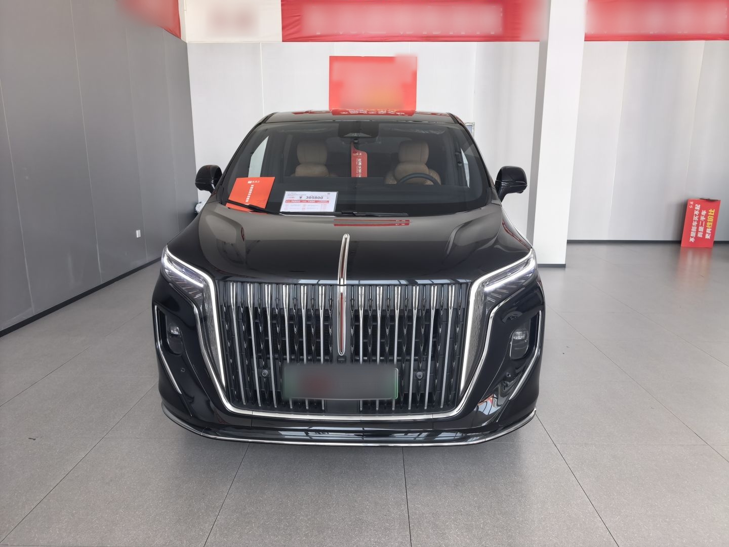 Hongqi HQ9 PHEV 2026 Model 2.0T Four-Wheel Drive Luxury Edition — снимка 4