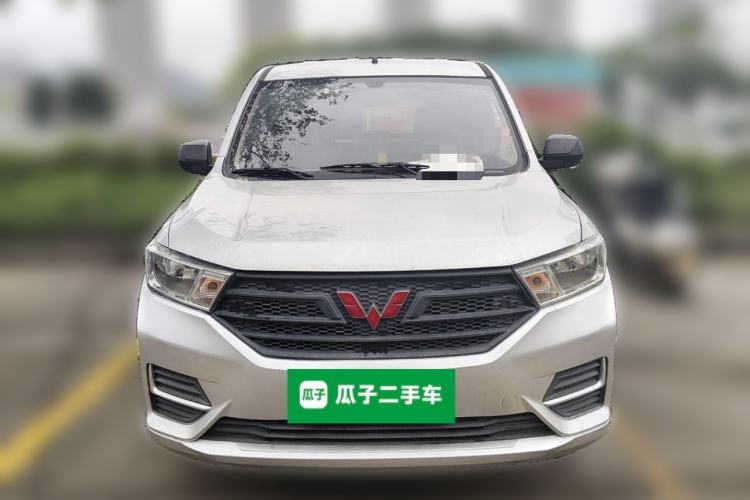 Used Wuling Hongguang 2021 1.5L Revised S Base Version Hydraulic Power Steering LAR
