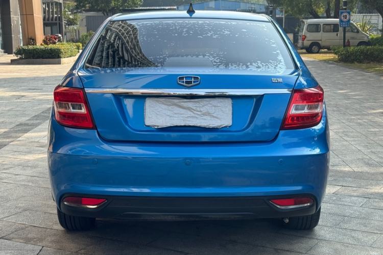 Used Geely Auto Vision 2016 1.5L Manual Happiness Edition