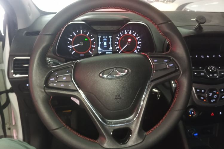 Used Chery Arrizo 5 2017 1.5L CVT Trendsetting Edition
