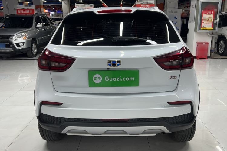 Used Geely Auto Vision X3 2020 1.5L CVT Luxury Model
