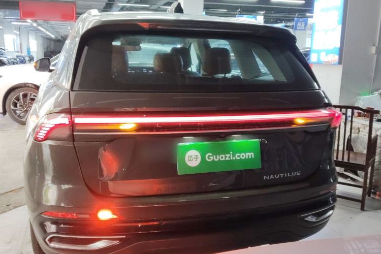 Used Lincoln Nautilus 2025 2.0T Four-Wheel Drive Luxury Edition Rear