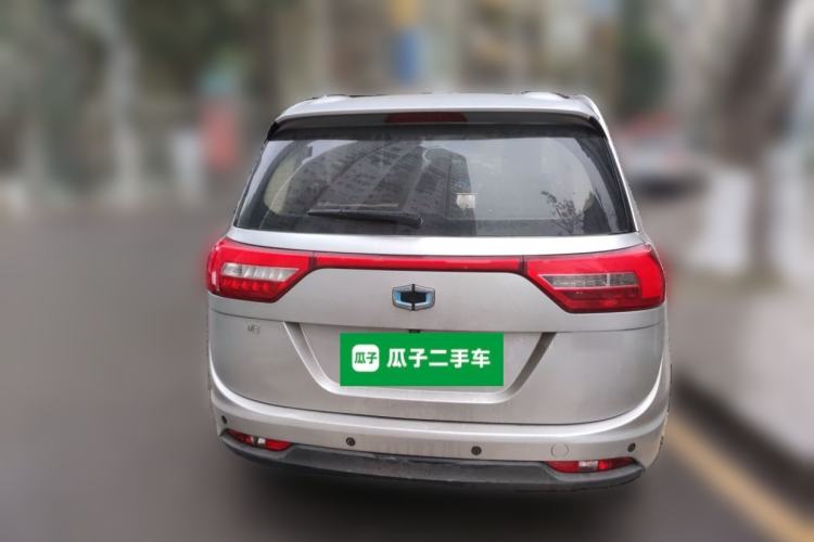 Used SINOGOLD GM3 2018 Advanced Version Rear