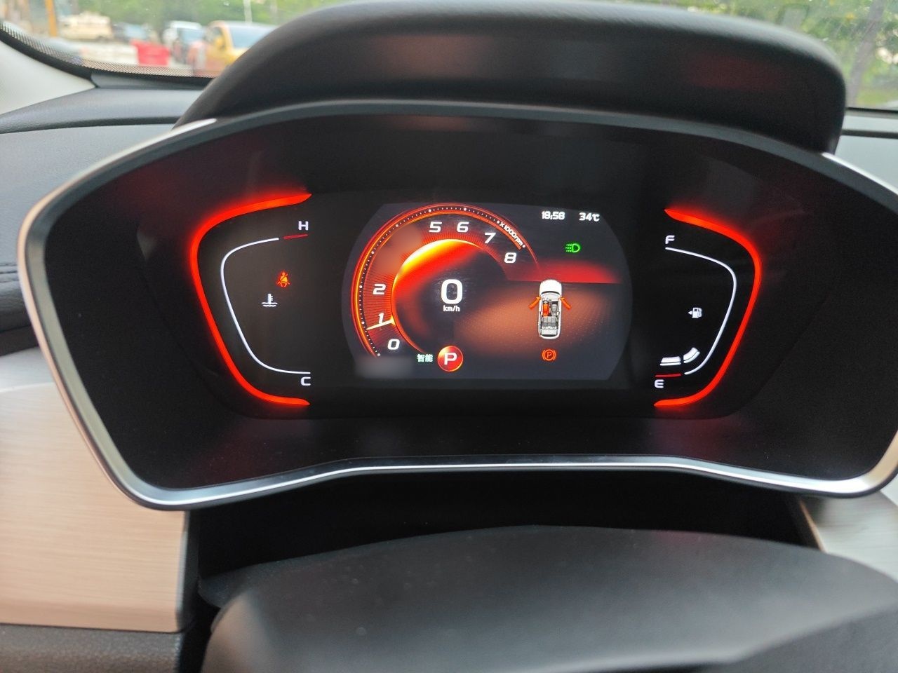 Geely Auto Coolray 2023 1.5T DCT Diamond Edition — снимка 8