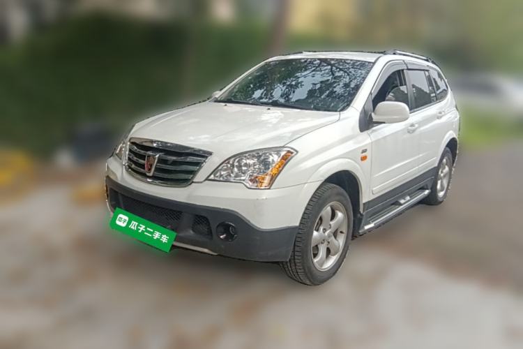 Used Roewe W5 2014 1.8T 4WD Automatic Haoyu Special Edition Guazi used car, China used car export, Used car for sale, Used cars, Cheapest cars for sale