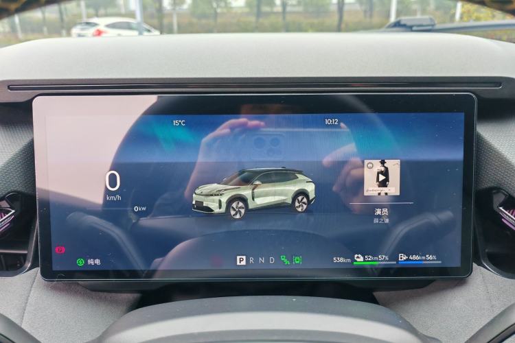 Used Lynk & Co 08 EM-P 2024 120km Long-Range Plus
