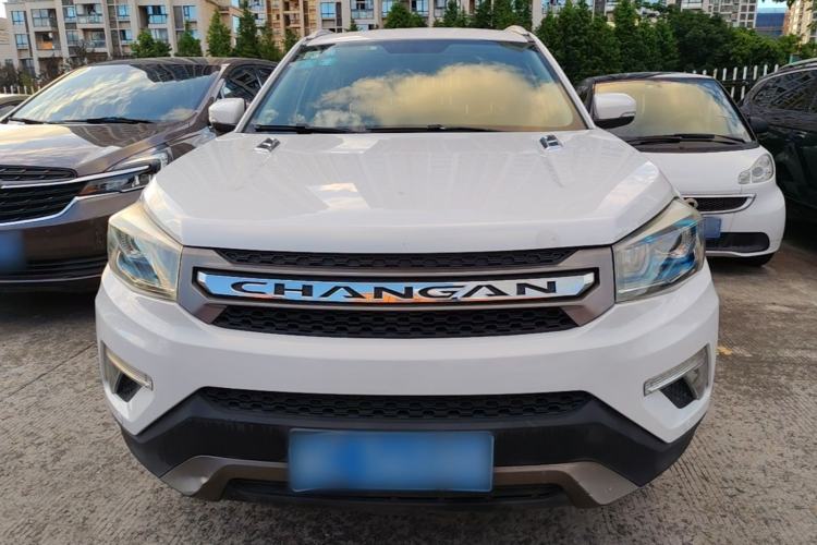 Used CHANGAN CS75 2017 Shangkui Edition 1.5T Automatic Fengxiang Model Front