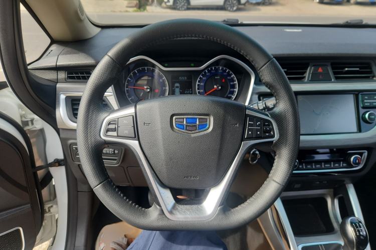 Used Geely Auto Vision X3 2017 1.5L Manual Elite Model
