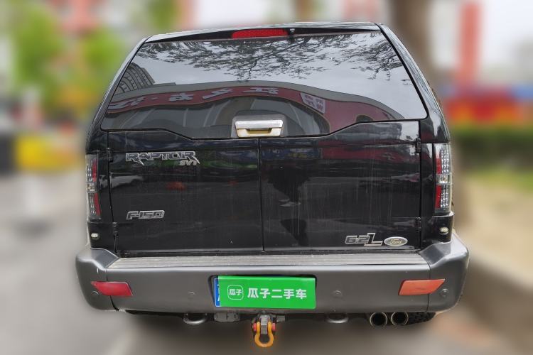 Used Ford F-150 
