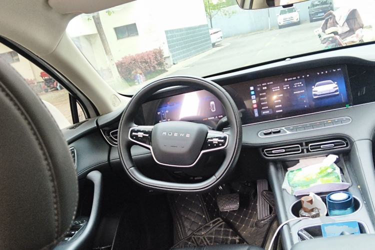 Used Roewe D7 2025 DMH 125km World Champion Edition