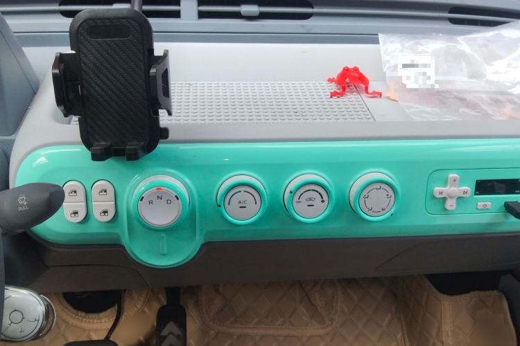 Used Bestune Pony 2024 170km Range Energizing Horse Audio And AC Panel