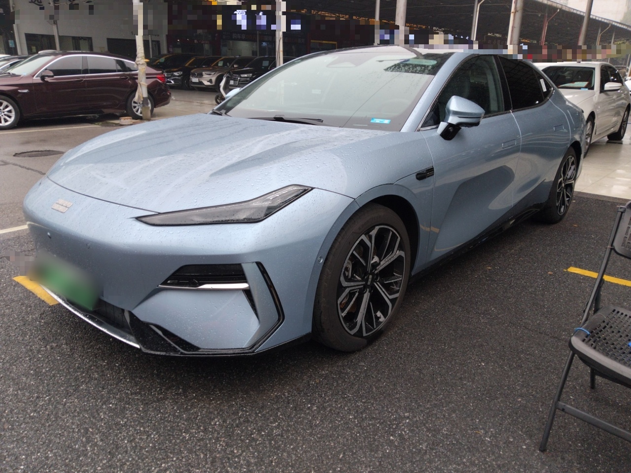 Parte inferior delantera