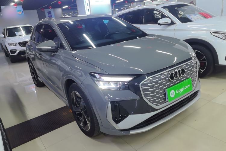 Used Audi Q4 e-tron 2024 40 e-tron Boundary Edition
