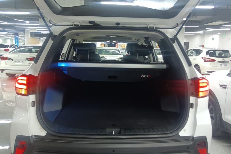 Used Hyundai ix35 2018 2.0L Automatic 2WD Zhiyong·Changxiang Edition
