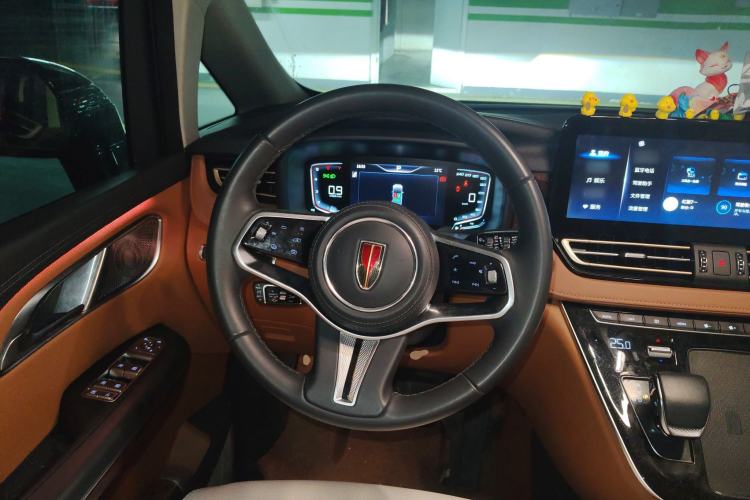 Used Hongqi HQ9 2023 2.0T Smart Connect Flagship Edition
