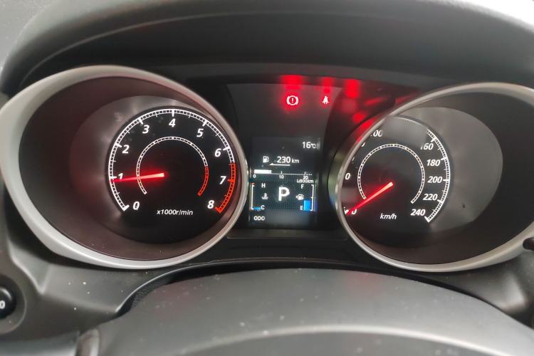 Used Mitsubishi ASX 2016 2.0L CVT Two-Wheel Drive Navigation Edition