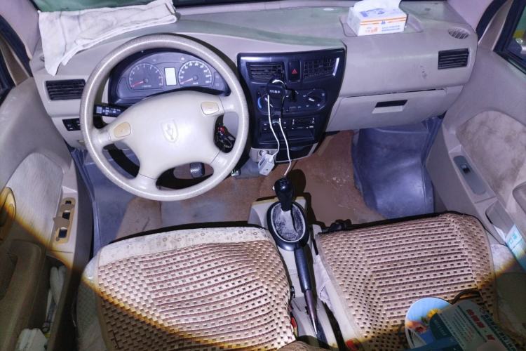 Used Jinbei Starfish A9 2011 1.0L Luxury Edition Center Console