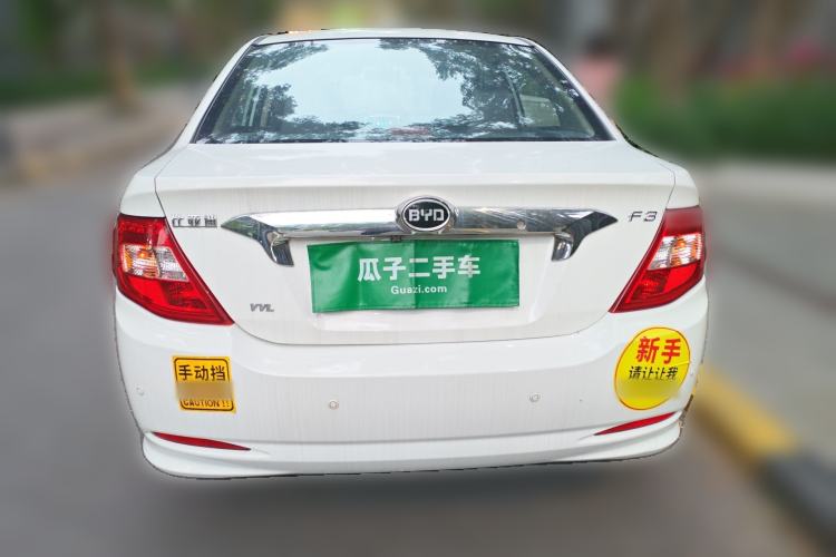 Used BYD F3 2015 Energy-Saving Edition 1.5L Manual Luxury Model
