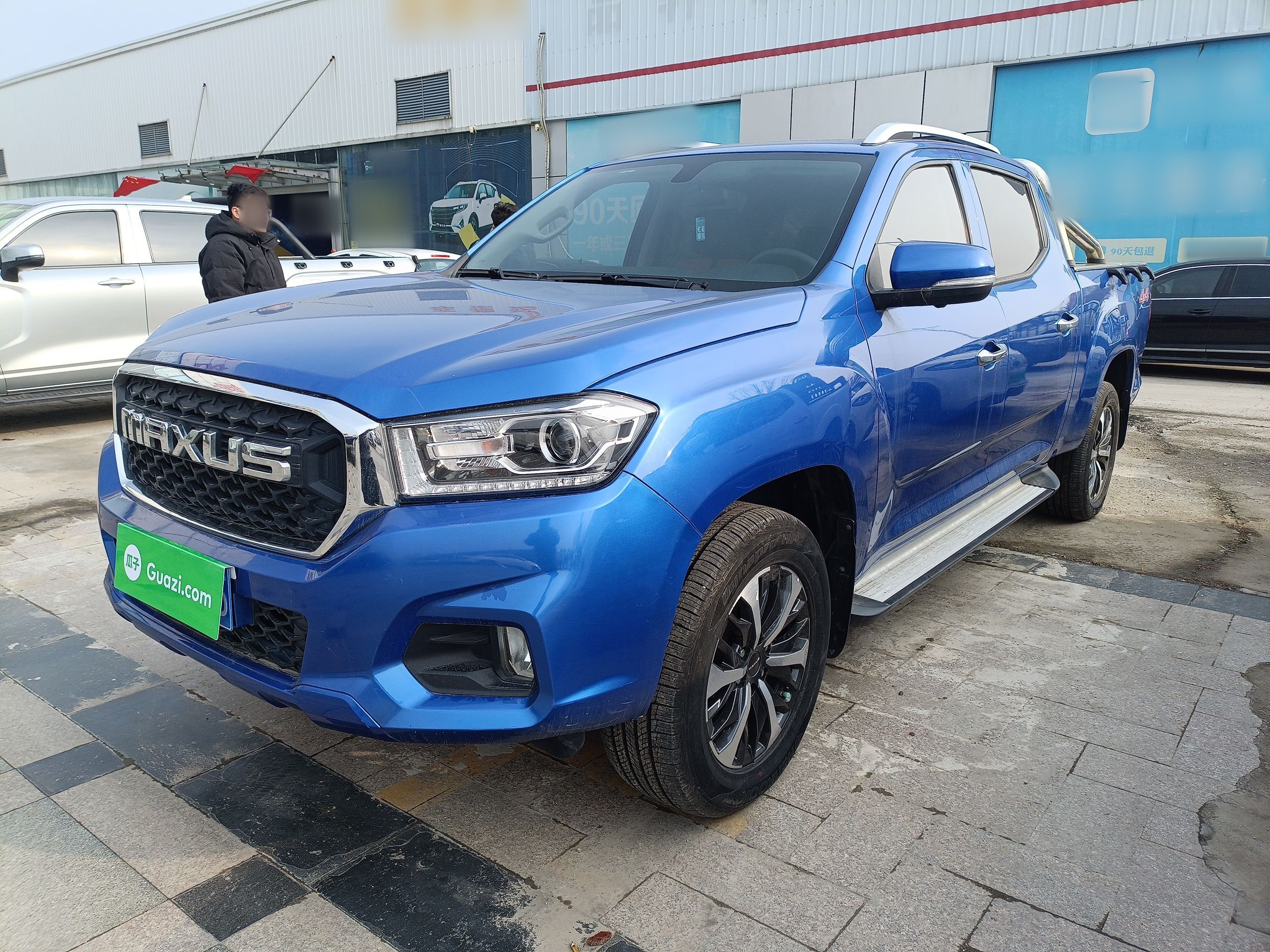 Parte inferior delantera