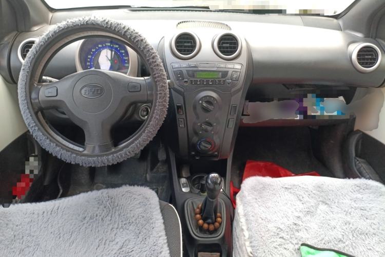 Used BYD F0 2015 1.0L XuanKu Model Center Console