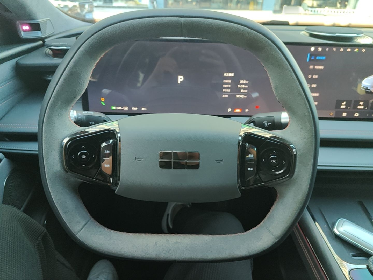 Geely Galaxy E8 2025 620 km All-Wheel Drive Starship LiDAR-Enabled Intelligent Driving Version — снимка 13