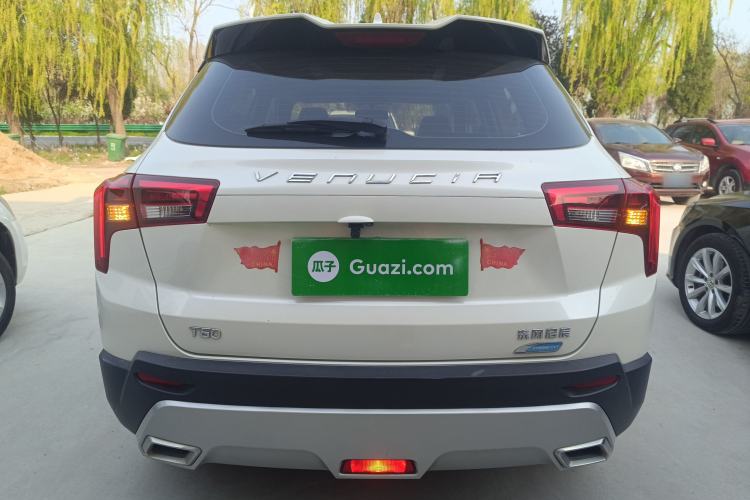Used Venucia T60 2020 1.6L CVT Smart Drive Version China VI Standard