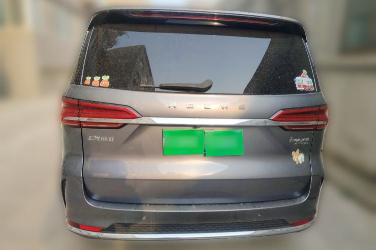 Used Roewe iMAX8 2022 400TGI Prestige Edition