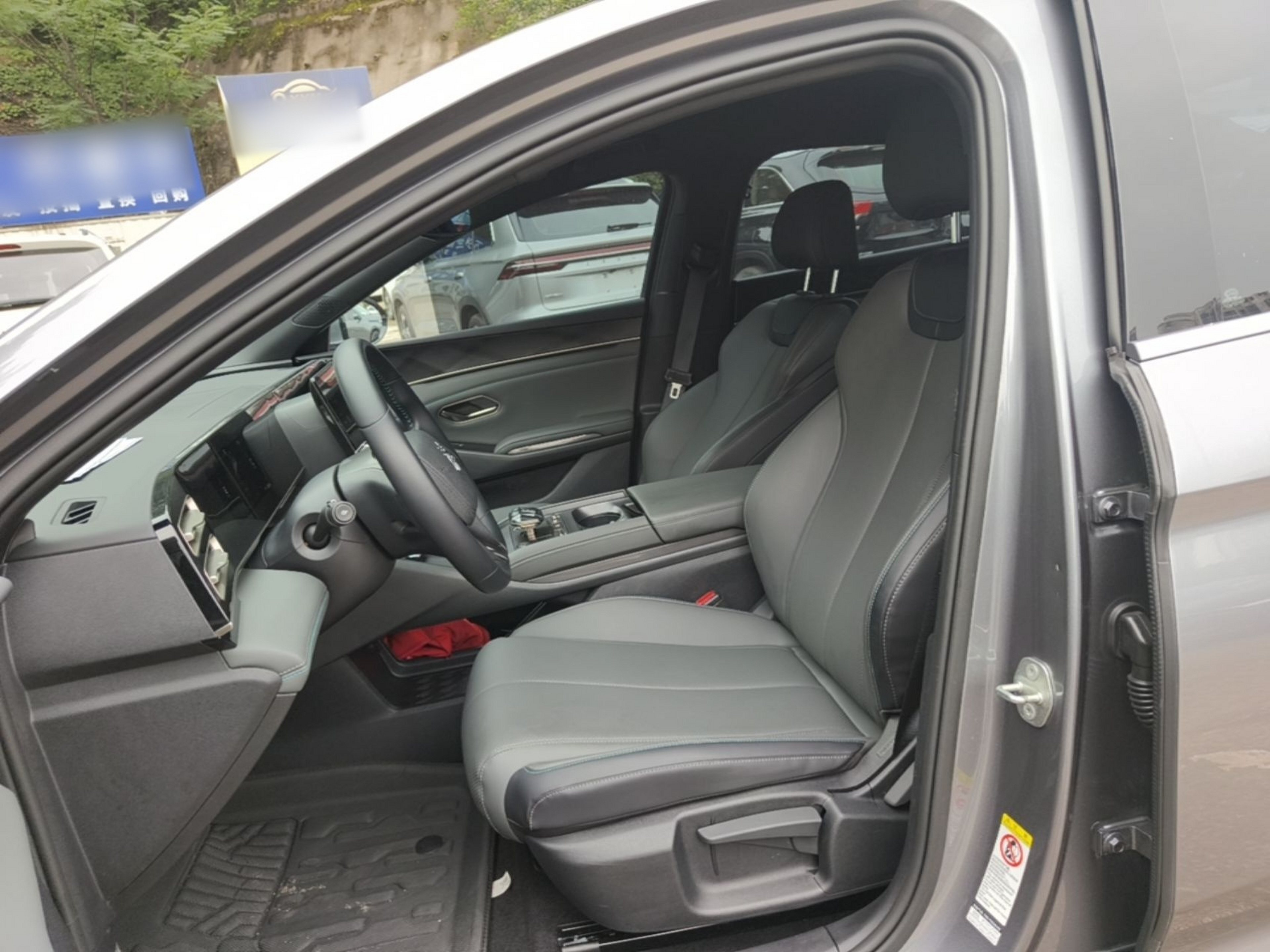 Avant de la voiture