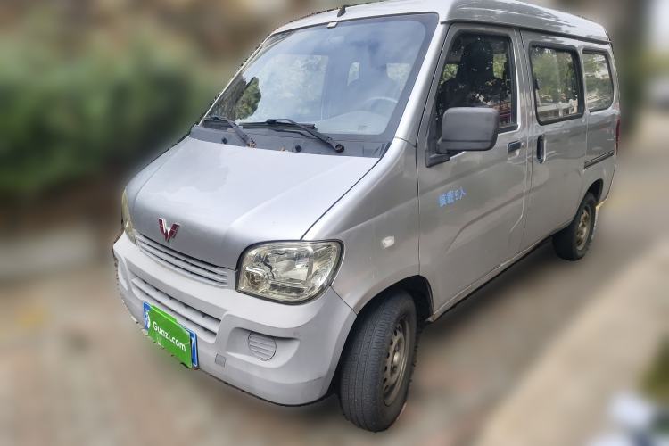 Used Wuling Zhiguang 2020 1.2L Practical Model China VI LSI