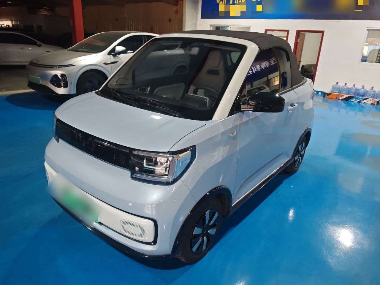 Parte inferior delantera