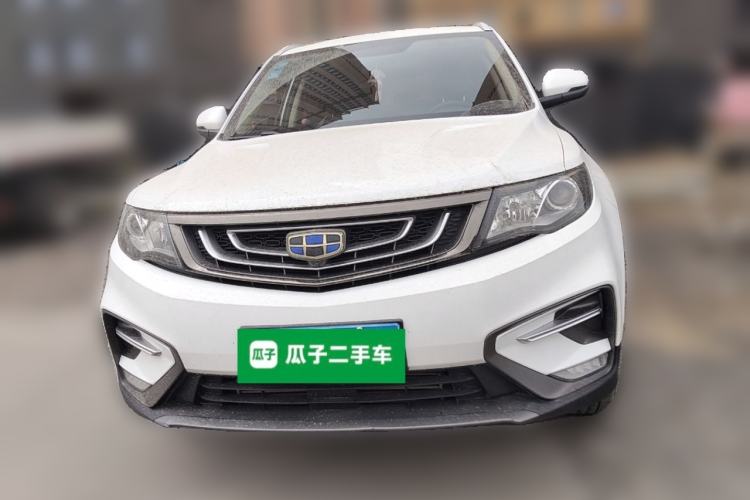 Used Geely Auto Emgrand X7 Sport 2020 1.8TD DCT Two-Wheel Drive Zhiya Model Front