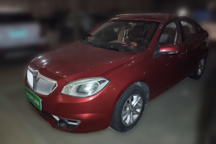 Used Brilliance H330 2013 1.5L Manual Luxury Model