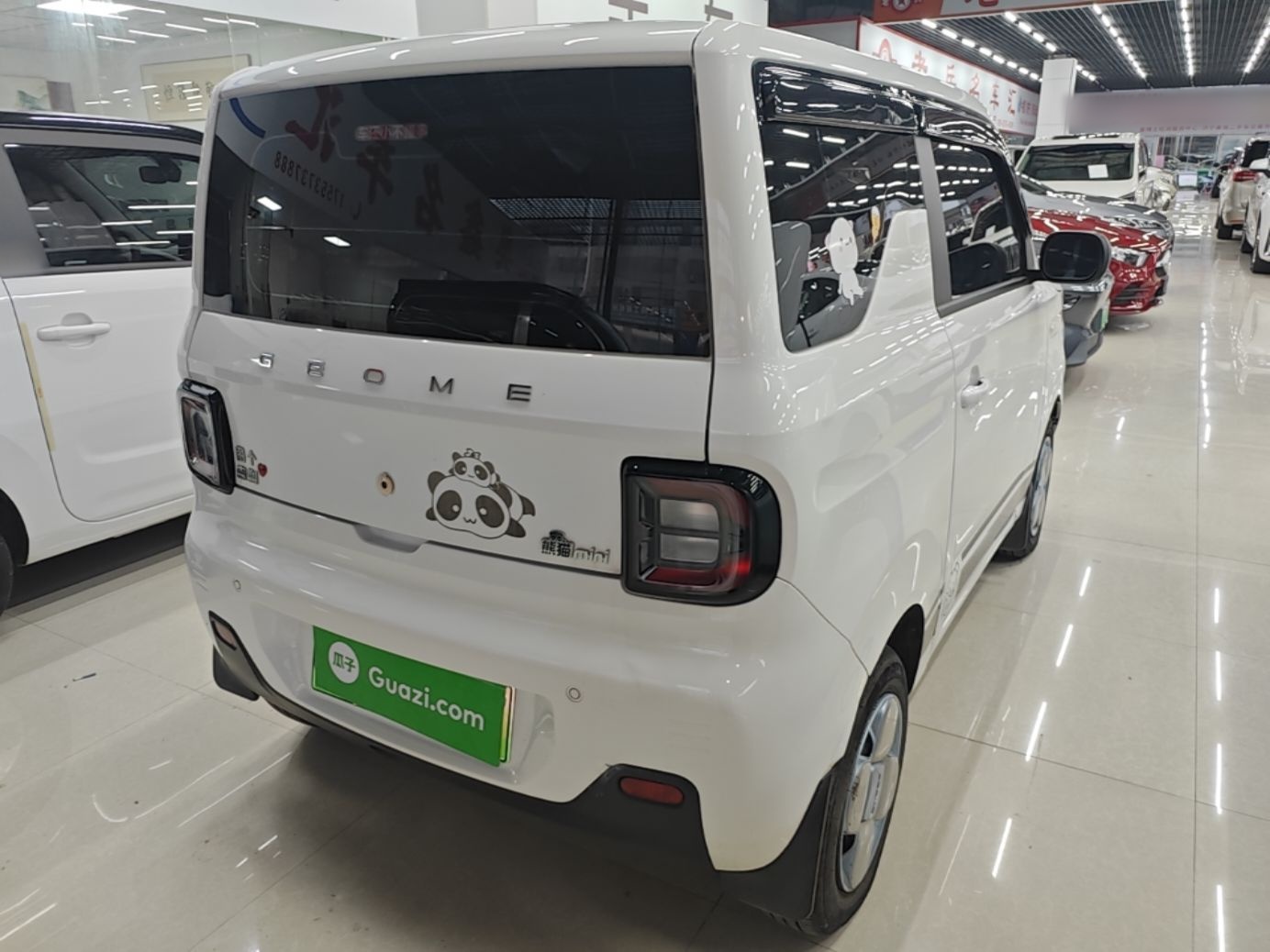 Geely Galaxy Panda 2024 Panda Mini 200km Endurance Bear — снимка 6