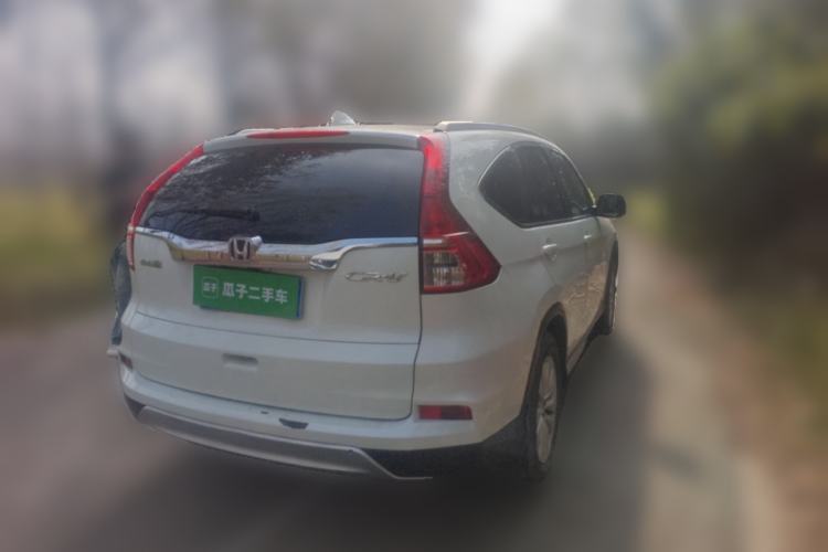 Used Honda CR-V 2016 2.0L Two-Wheel Drive Classic Edition
